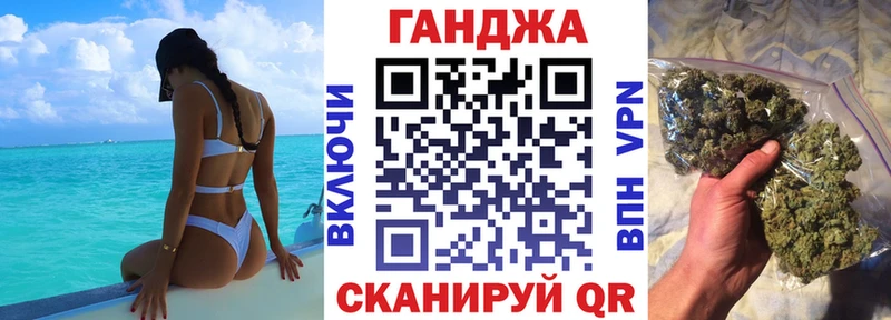 Где продают наркотики Моздок Бошки Шишки  APVP  ГАШИШ  Галлюциногенные грибы  Меф мяу мяу 