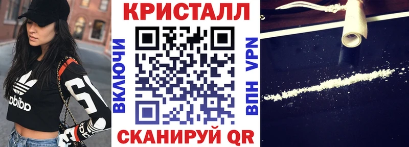 даркнет сайт Моздок мориарти как зайти АМФ Premium блэк спрут ССЫЛКА