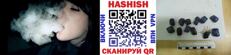 Гашиш AMNESIA HAZE  МЕГА зеркало  Моздок 