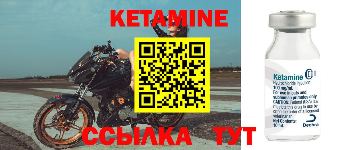Cocaine  Кокаин  МЕФ  Вход с VPN  Моздок  MDMA  ГАШИШ  Марихуана  МЕФ 