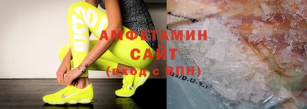 гашик Надым