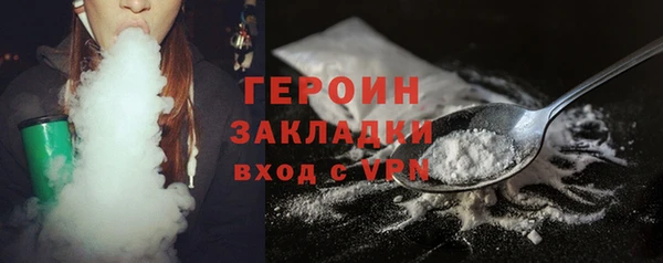 кокаин колумбия Нея