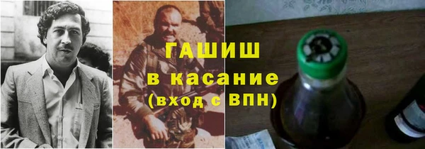 кокаин колумбия Нея