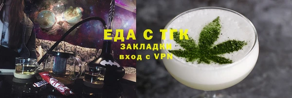 кокаин колумбия Нея