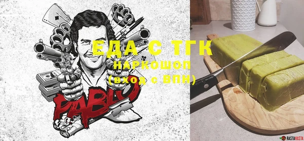 гашик Надым