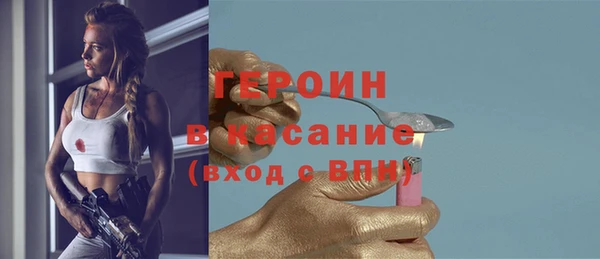 альфа пвп Нефтекумск