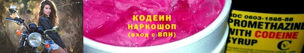 скорость mdpv Наволоки