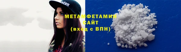 кокаин колумбия Нея