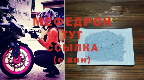 скорость Навашино