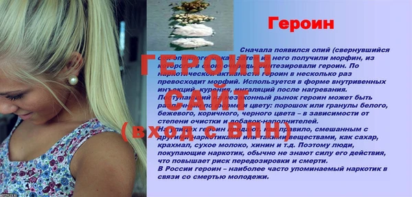 альфа пвп Нефтекумск