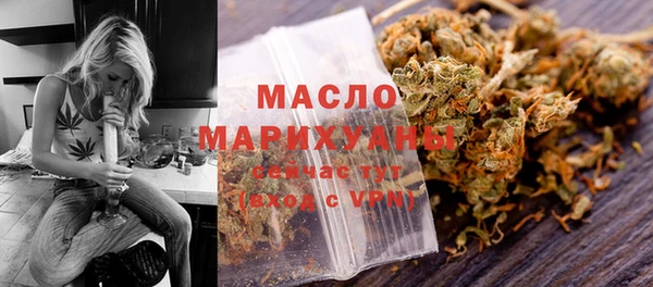 скорость Навашино