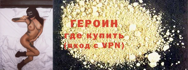 кокаин колумбия Нея