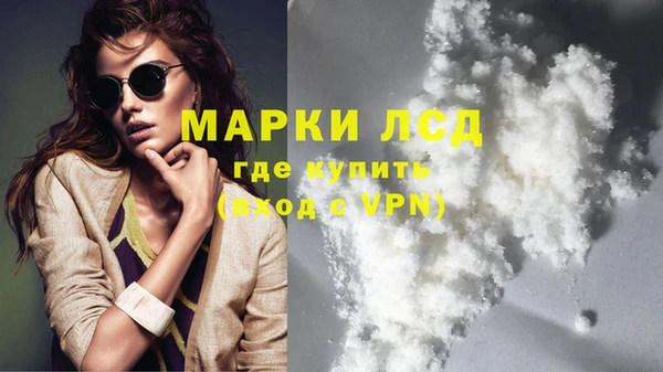 альфа пвп Нефтекумск