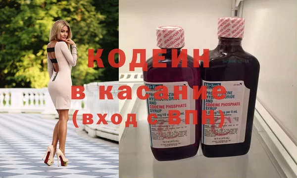 скорость Навашино