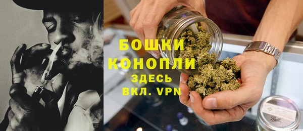 скорость mdpv Наволоки