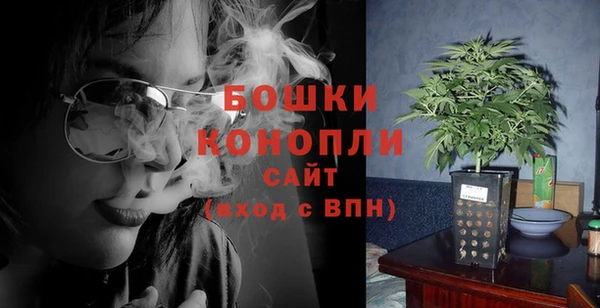 кокаин Нефтегорск