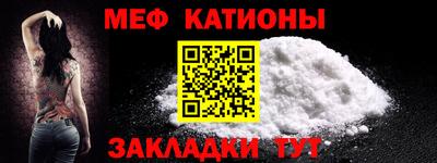 МДПВ Абинск