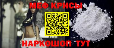 винт Азнакаево