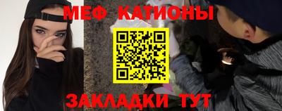 ALPHA PVP Абакан