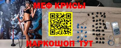 МДПВ Абинск