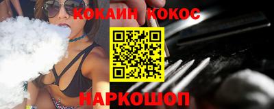 МДПВ Абинск
