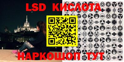 МДПВ Абинск
