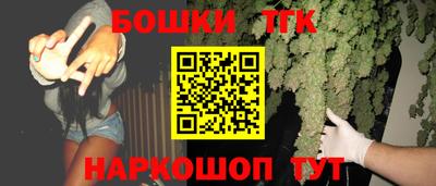 ALPHA PVP Абакан