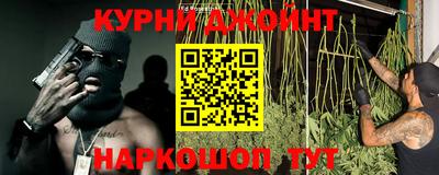 ALPHA PVP Абакан