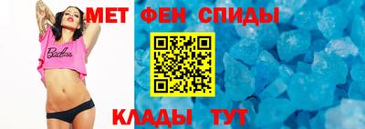 твердый Абакан