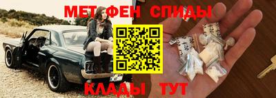 МДПВ Абинск