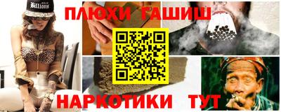винт Азнакаево