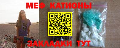 a pvp Абинск