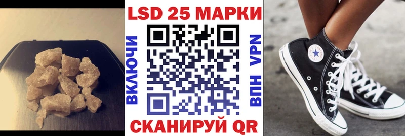 ЛСД экстази ecstasy Моздок