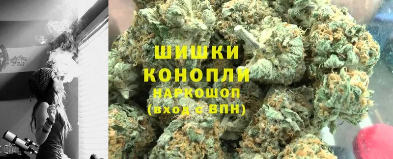 МАРИХУАНА Ganja  сколько стоит  Моздок 