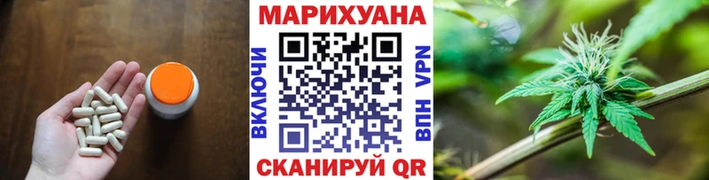 hydra рабочий сайт  Моздок  Марихуана Amnesia  что такое  